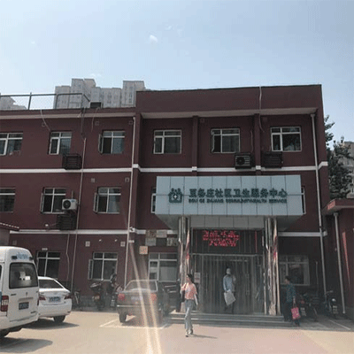 北京卫生服务中心成功安装麻豆APP在线观看分析仪